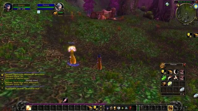World of Warcraft: Classic. #1. Выбор случайного персонажа, старт игры. смотреть онлайн