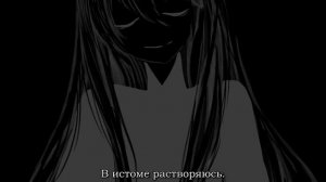【Saya Scarlet х Felya】☆ Teratoma ☆