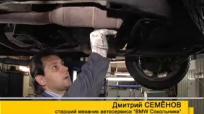 Новости автомобильной индустрии