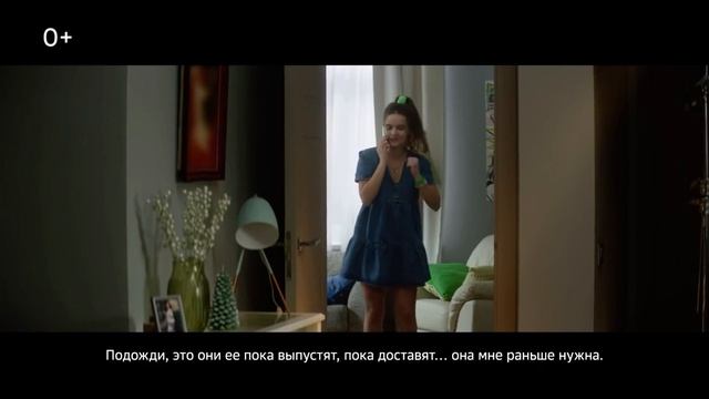 Реклама карты Сбербанка смотреть онлайн