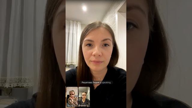 Алоэ Вера Интенсивный крем для тела. Спикер: Мещерякова Виктория смотреть онлайн