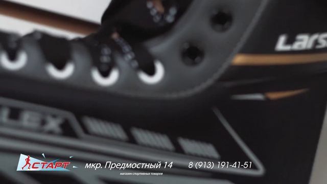 Коньки хоккейные смотреть онлайн