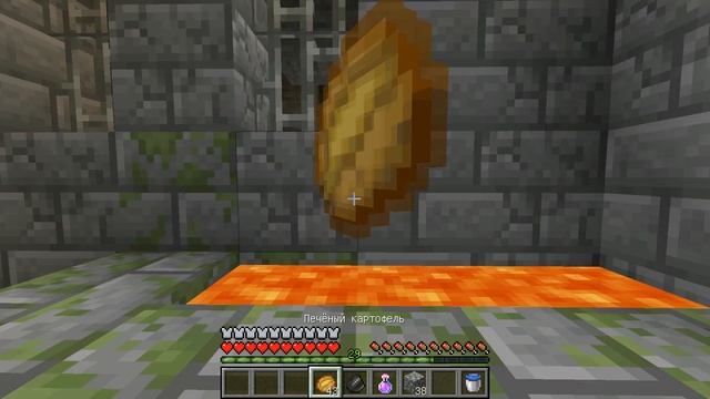 О чём был Minecraft? (Финал) смотреть онлайн