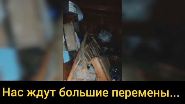 Мы купили дачу!/трейлер канала Хочу Быть Дачником/дача и сад/лайф тайм смотреть онлайн