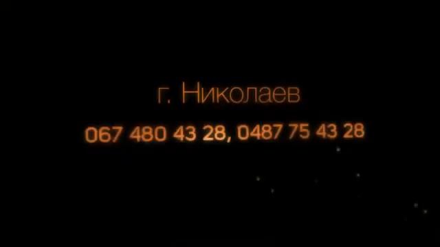 торфяные древесные топливные брикеты уголь недорого Николаев Вознесенск, BrilLion-Club 9371 смотреть онлайн