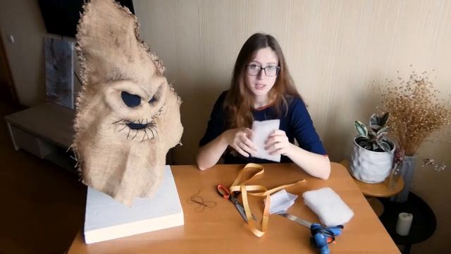 Как я сделала свой первый костюм на хэллоуин смотреть онлайн