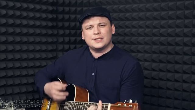 Дворовая гитара PHIL PRO AS-3904 смотреть онлайн