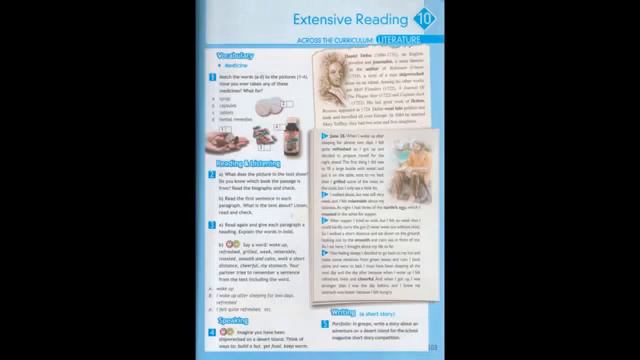 65 Spotlight 7, Page 103 смотреть онлайн