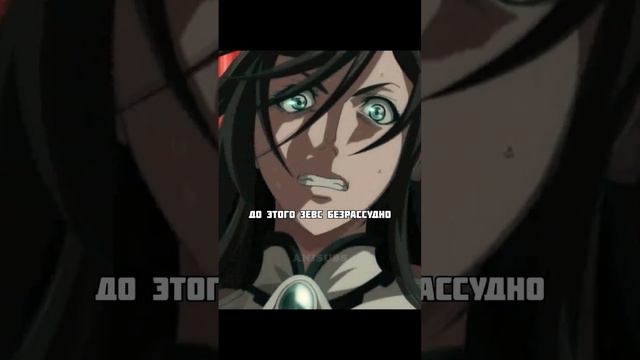 Адам перегревается 🔥🤯 | Повесть о конце света | #аниме #анимемоменты смотреть онлайн