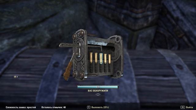 Плюсы The Elder Scrolls Online ( TESO) смотреть онлайн