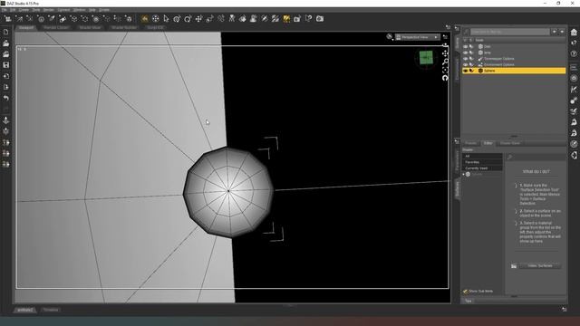 [Daz Studio] Creating a mesh light and saving it as a prop смотреть онлайн