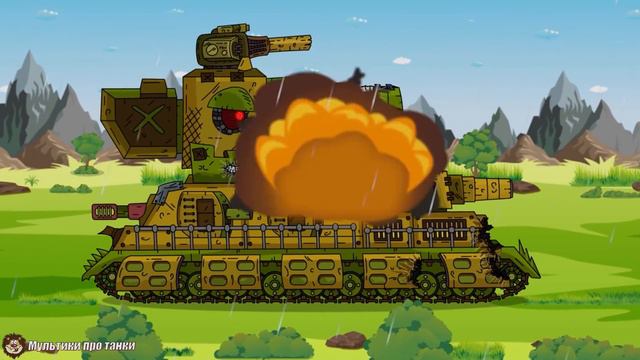 Мега танки VS Мега Босс - Побоище Мега танков - Мультики про танки смотреть онлайн