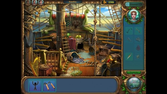 Romance Of Rome(Реликвии Римской Империи) 5 часть.avi