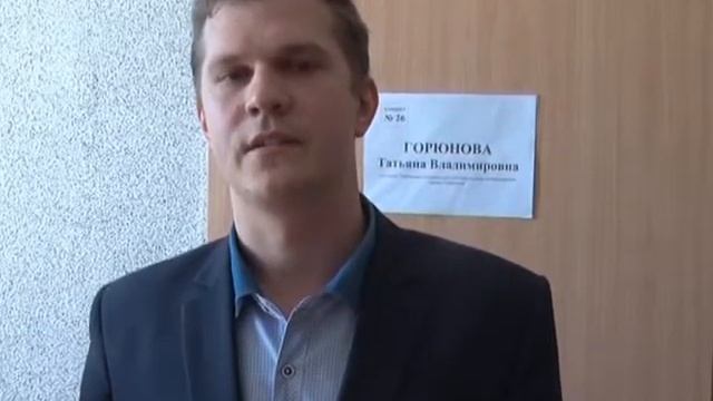 Единый день приема граждан в администрации Ленинского района Ульяновска смотреть онлайн