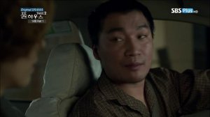 Полный дом 2 сезон 27 серия