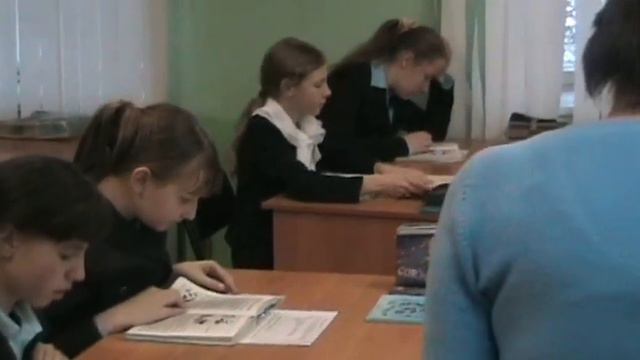 Урок биологии. Часть 1 смотреть онлайн