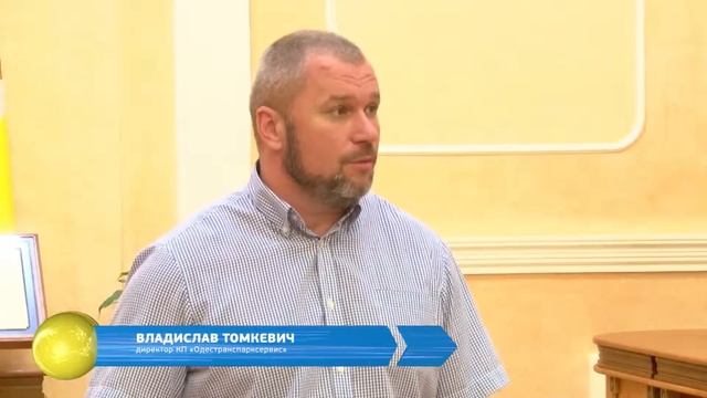 Незаконный шлагбаум? смотреть онлайн