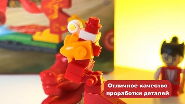 Конструктор BanBao “Красный дракон» смотреть онлайн