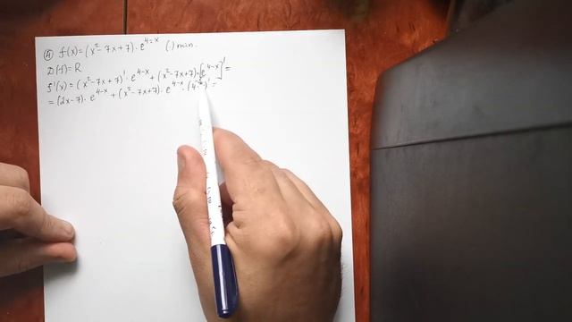 Подготовка к ЕГЭ. Нахождение точек экстремума смотреть онлайн