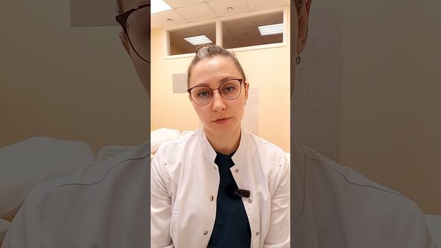 БОЛИ В НОГАХ ПОСЛЕ РОДОВ (Ирина) смотреть онлайн