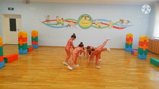 Аэробика МБДОУ ЦРР детский сад кэскил 2021 смотреть онлайн