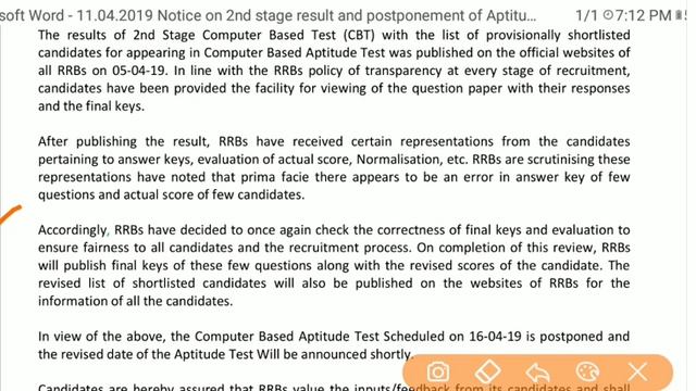 Railway ALP CBT-2 result canceled | official notice result canceled | alp CBT 3 psycho test postpon смотреть онлайн