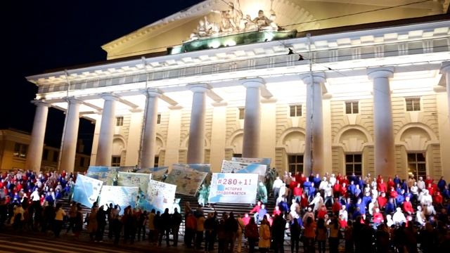 День рождения Васильевского острова 2018. Островок. Флешмоб смотреть онлайн