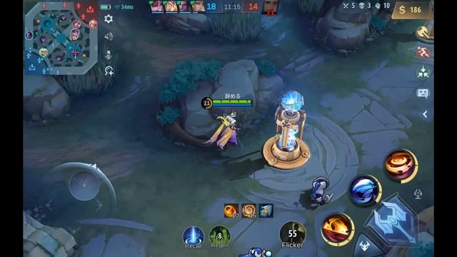 The Absolutely Most Insane Vale Game Ever | Mobile Legends смотреть онлайн