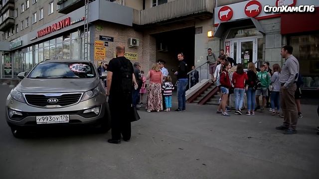 СтопХамСПб - Не езда 14 смотреть онлайн