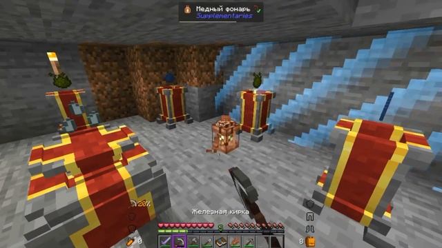 Lp. One chunk #1 | Начало | Майнкрафт с модами смотреть онлайн