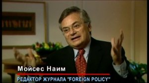 Командные высоты ч.II (ИРИСЭН)