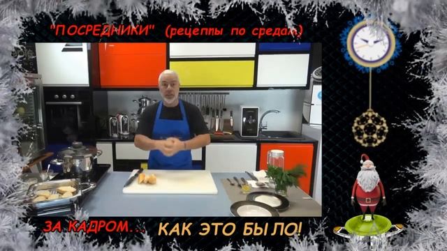 Новогодние сюрпризы от Zepter смотреть онлайн