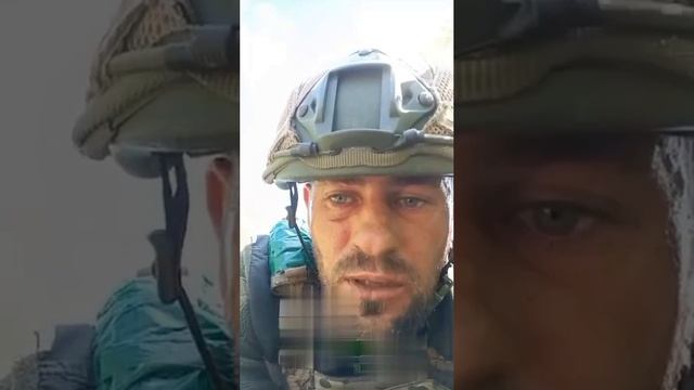 хохлы плачут