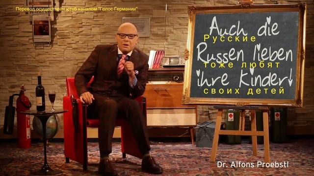 США и Евросоюз готовили очередную пакость для России, но сели в лужу! смотреть онлайн