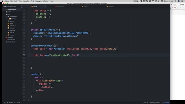 048 Github Searcher showing login and signup popups смотреть онлайн
