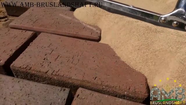 Затирка песок модифицированный для швов мощения из тротуарного камня Quick mix «FUGENSAND PLUS смотреть онлайн