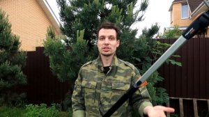 ОБРЕЗКА ВЫСОКИХ СОСЕН: КАКОЙ СУЧКОРЕЗ ВЫБРАТЬ | ОБЗОР СЕКАТОРОВ НА ДЛИННОЙ РУЧКЕ | СОСНЫ В ЗАСАДЕ