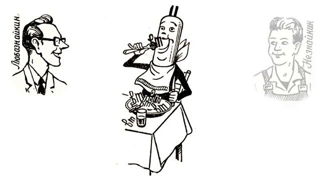 Транзистор?..это очень просто! Беседа 1. Жизнь атомов. Часть 1. смотреть онлайн