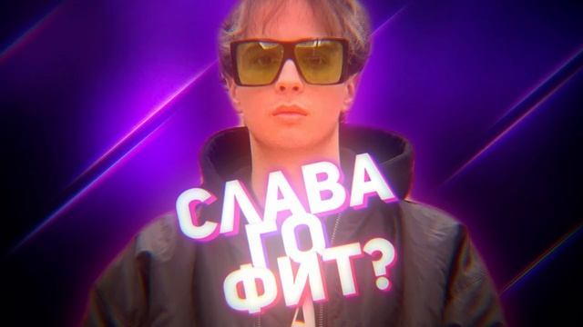Снова я задо...напиваюсь (в левом наушнике снова я задоначу, в правом снова я напиваюсь смотреть онлайн