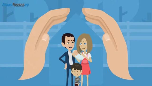 Надежная кровля - это наша работа! Лидер Кровля Москва смотреть онлайн