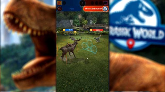 СТЕГОЗАВР + ОЛЕНЬ - Миралень или Мигрень? Jurassic World Alive смотреть онлайн