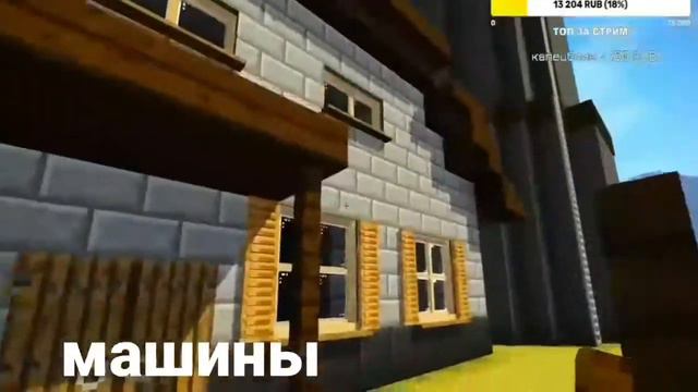 нарезка со стрима линча смотреть онлайн