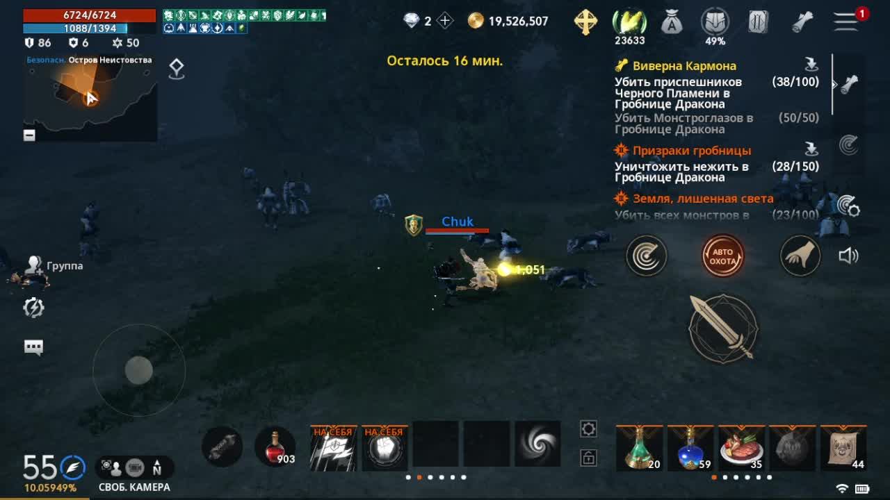Тестовый запуск L2m