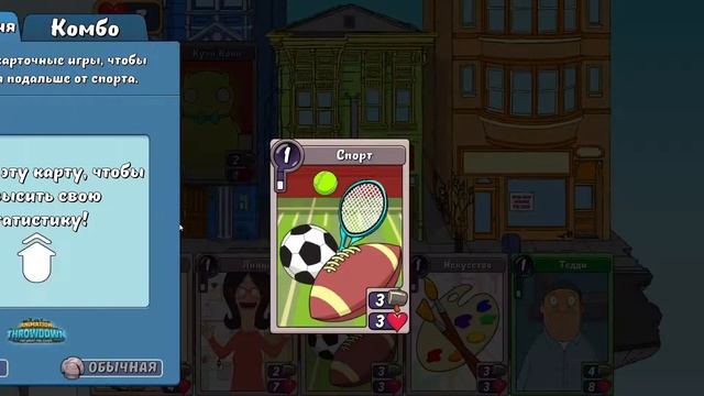 Видеообзор первых шагов в игре Animation Throwdown The Quest for Cards смотреть онлайн