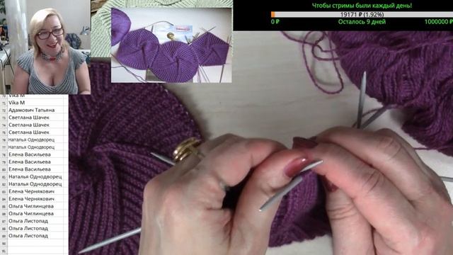 Как вязать скрещенные петли. Вяжем с аленой Никифоровой. смотреть онлайн