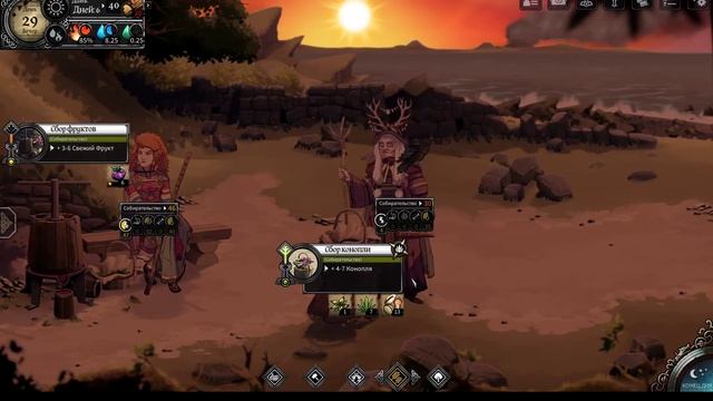 Прохождение Dead in Vinland - #8 Женщина с татуировкой дракона смотреть онлайн