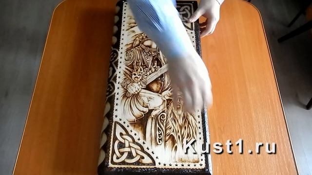 Элитные Нарды смотреть онлайн