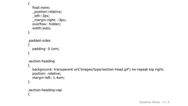 CSS : Position an image outside of its container смотреть онлайн