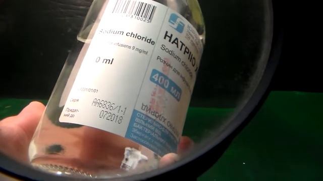 Натрий хлорид-можно ли хранить культуру? смотреть онлайн