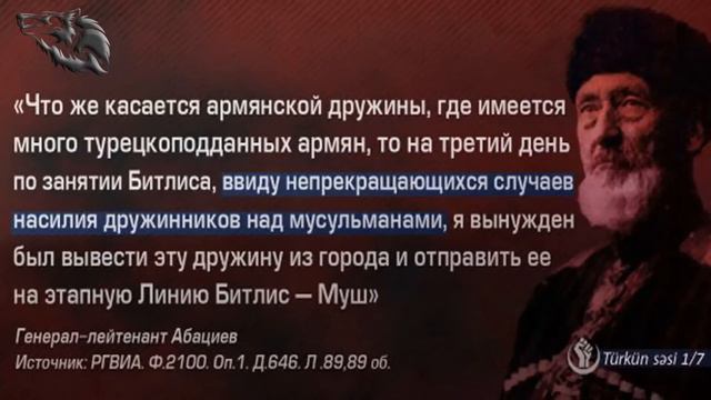 Американский ученый об Армении смотреть онлайн